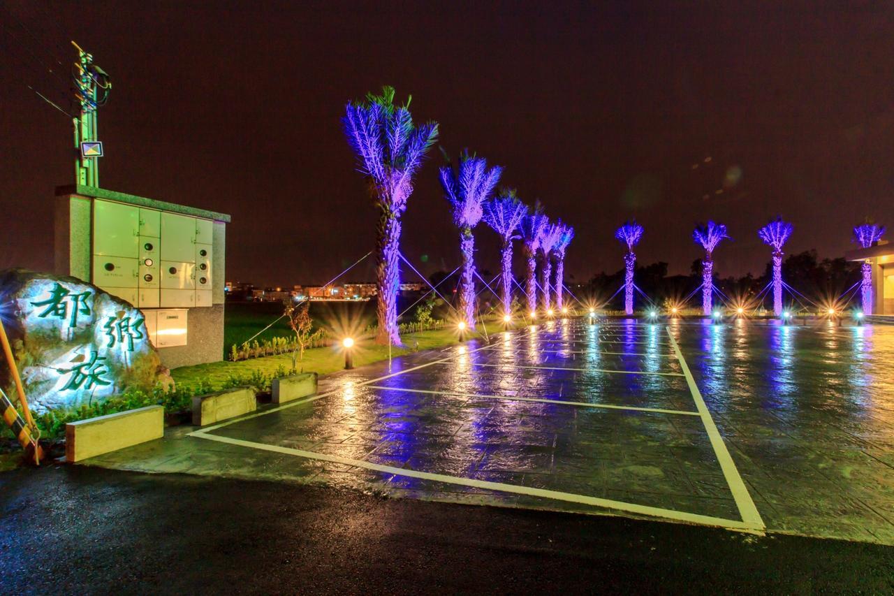 Urban Oasis Inn Luodong Exterior foto